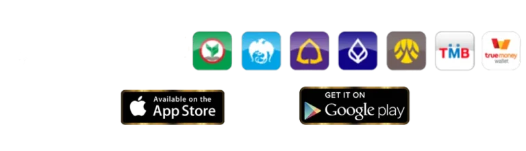 หวยยี่กี สมัคร